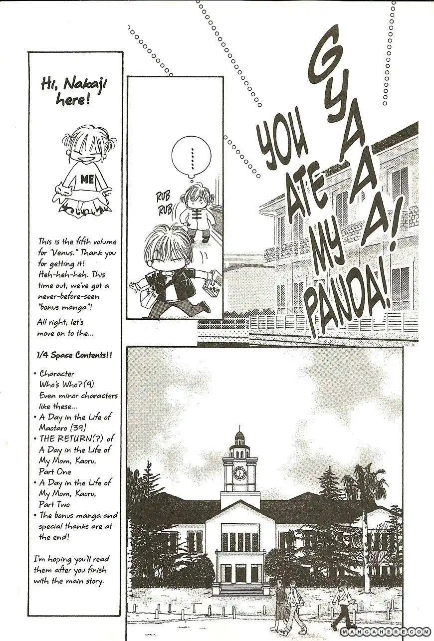 Venus wa Kataomoi Chapter 21 8